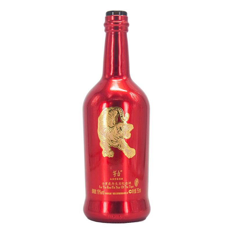 750ml Wine Bottle manufacturer